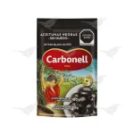 Imagen siguiente del producto
