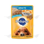 Imagen anterior del producto
