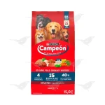 Imagen anterior del producto