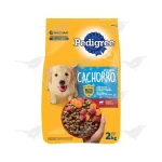 Imagen anterior del producto