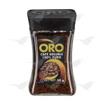 Imagen siguiente del producto