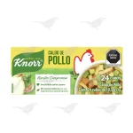Imagen anterior del producto