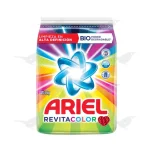 Imagen siguiente del producto