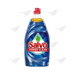 Imagen siguiente del producto