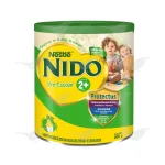 Imagen siguiente del producto