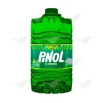 Imagen anterior del producto