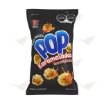 Imagen siguiente del producto