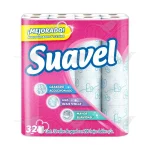 Imagen siguiente del producto