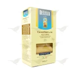 Imagen anterior del producto
