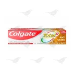 Imagen siguiente del producto