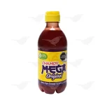 Imagen anterior del producto