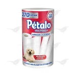 Imagen anterior del producto
