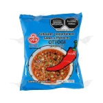 Imagen anterior del producto