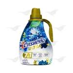 Imagen siguiente del producto